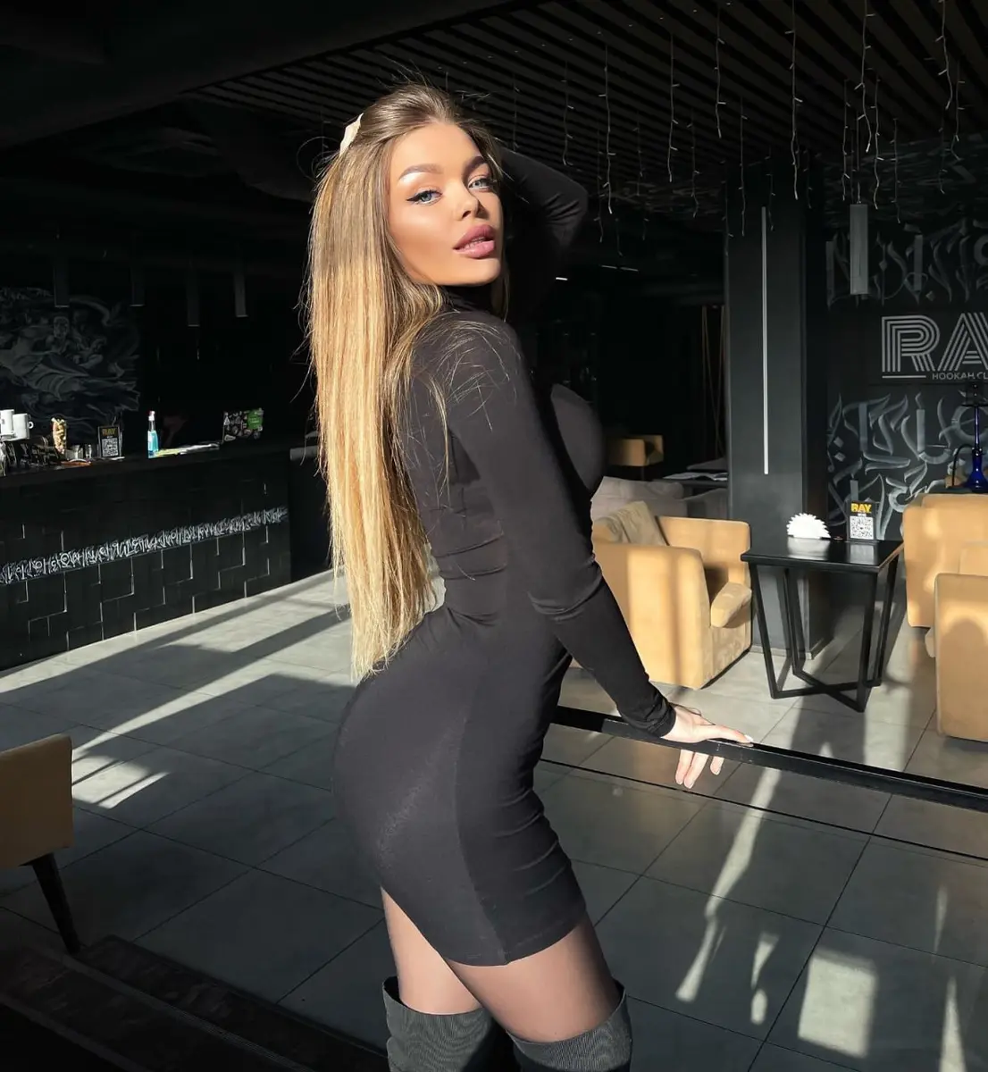 Halia profile in Dubai